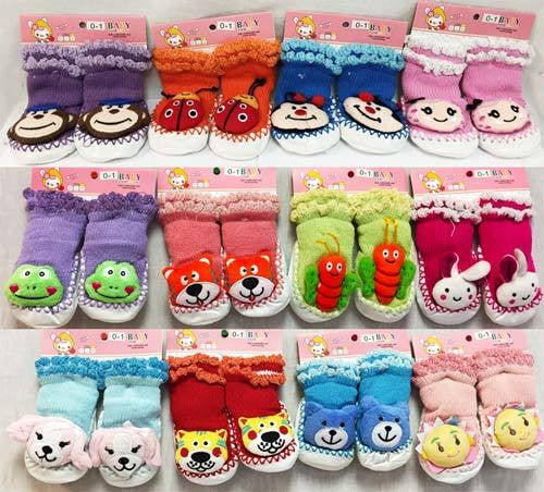 baby-cartoon-animal-3d-double-lined-knit